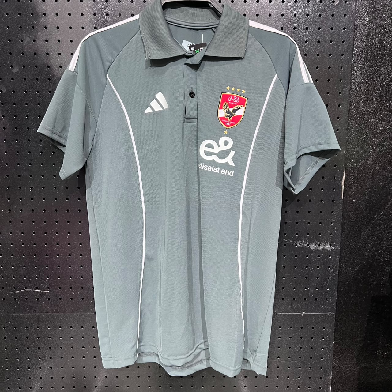 Men's Al Ahly SC Athletic Polo Shirt - Sage Grey